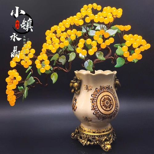 玉髓水晶摇钱财宝树家居客厅简约饰品摆件店铺乔迁开业结婚送礼品