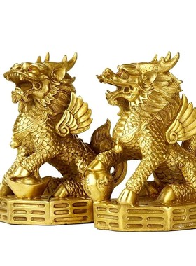 纯铜八卦麒麟摆件一对镇宅招财工艺品家居客厅卧室装饰品开业礼品