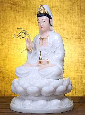 石雕汉白玉观音菩萨佛像娑婆三圣坐像摆件家用供奉摆件观世音佛像