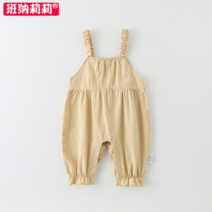 女宝宝春装套装小女孩背带裤婴儿超萌春秋季一岁纯棉衣服分体两件