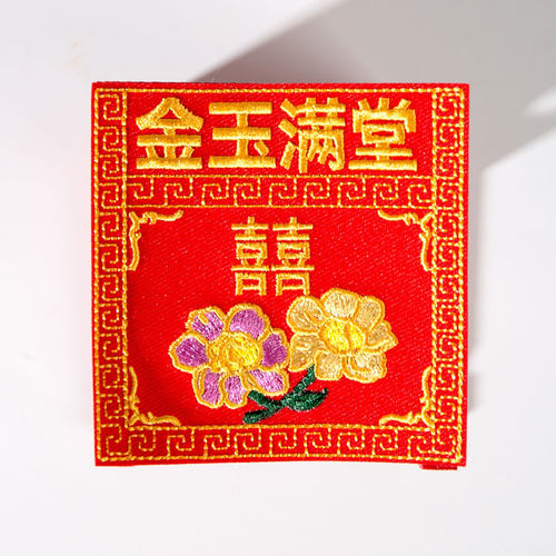 潮汕八仙桌潮州文化特色摆件迷你长椅子配桌裙红色四方桌神桌喜庆