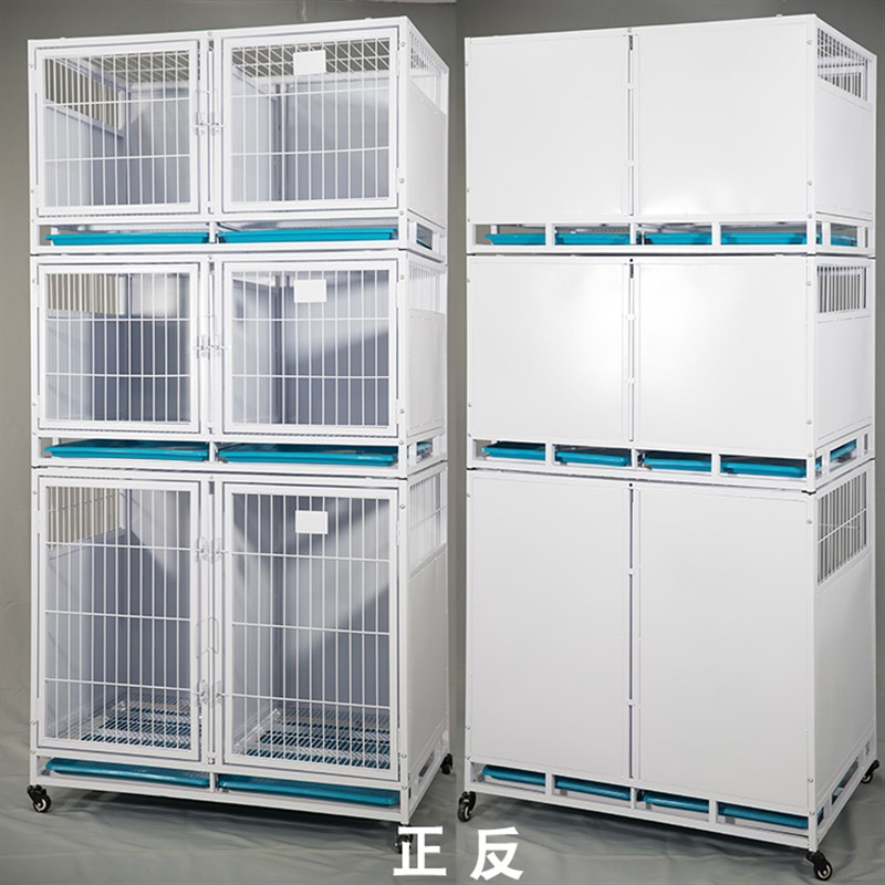 新品隔离笼组合123层带隔板猫笼狗笼宠物店医院寄养展示繁育犬舍