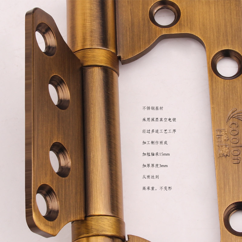 酷隆 不锈钢免开槽子母合页4寸黑色木门房门静音加厚轴承合页活页,基础建材,普通型合页,淘宝优惠券,粉丝福利购,淘宝优惠卷