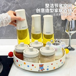 多巴胺厨房调料品架家用旋转托盘油盐酱醋桌面置物盘多功能收纳盘
