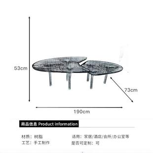 高级感透明树脂茶桌子 客厅家用异形茶几轻奢现代简约创意设计师款