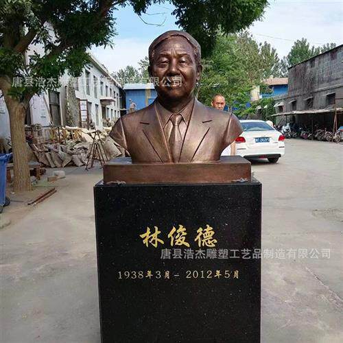 铸铜人物胸像名人伟人铜像半身像雕塑现代古代真人全身像工艺品