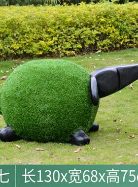 玻璃钢草皮羊雕塑小区幼儿园售楼部儿童摄影卡通小羊肖恩摆件造景