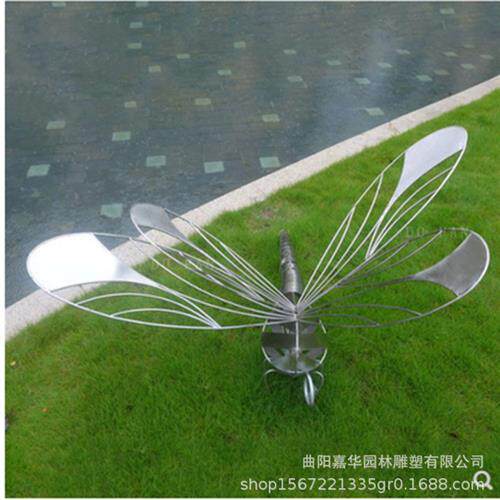 不锈钢镂空昆虫园林景观雕塑金属蜻蜓雕塑户外小区草坪装饰动物