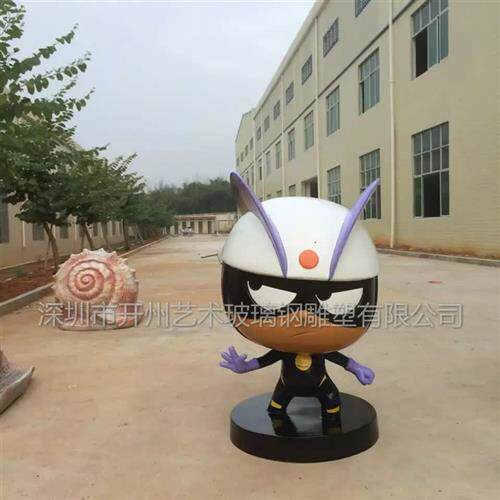 玻璃钢雕塑公仔落地美陈摆件品景观园林大型树脂动物大型厂家直销