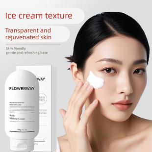 自然伪素颜水润不假白清透贴合肌肤提亮修色身体润肤乳一抹冷白皮