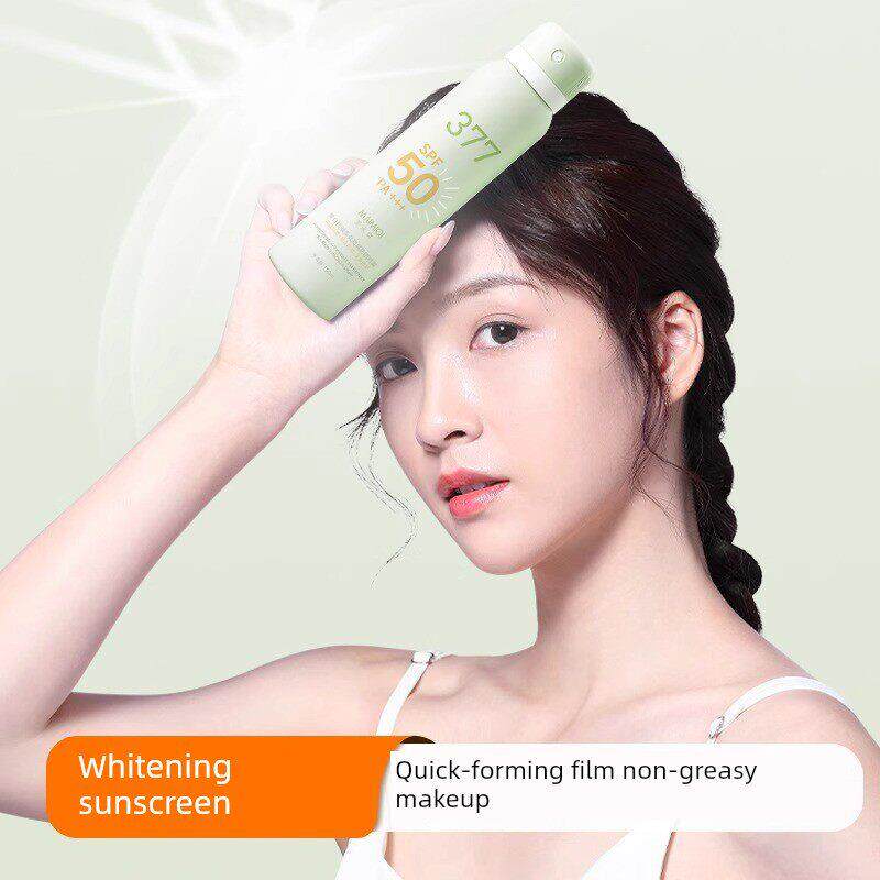 青少年儿童377防晒喷雾50倍紫外线防护成人通用女生全身专用