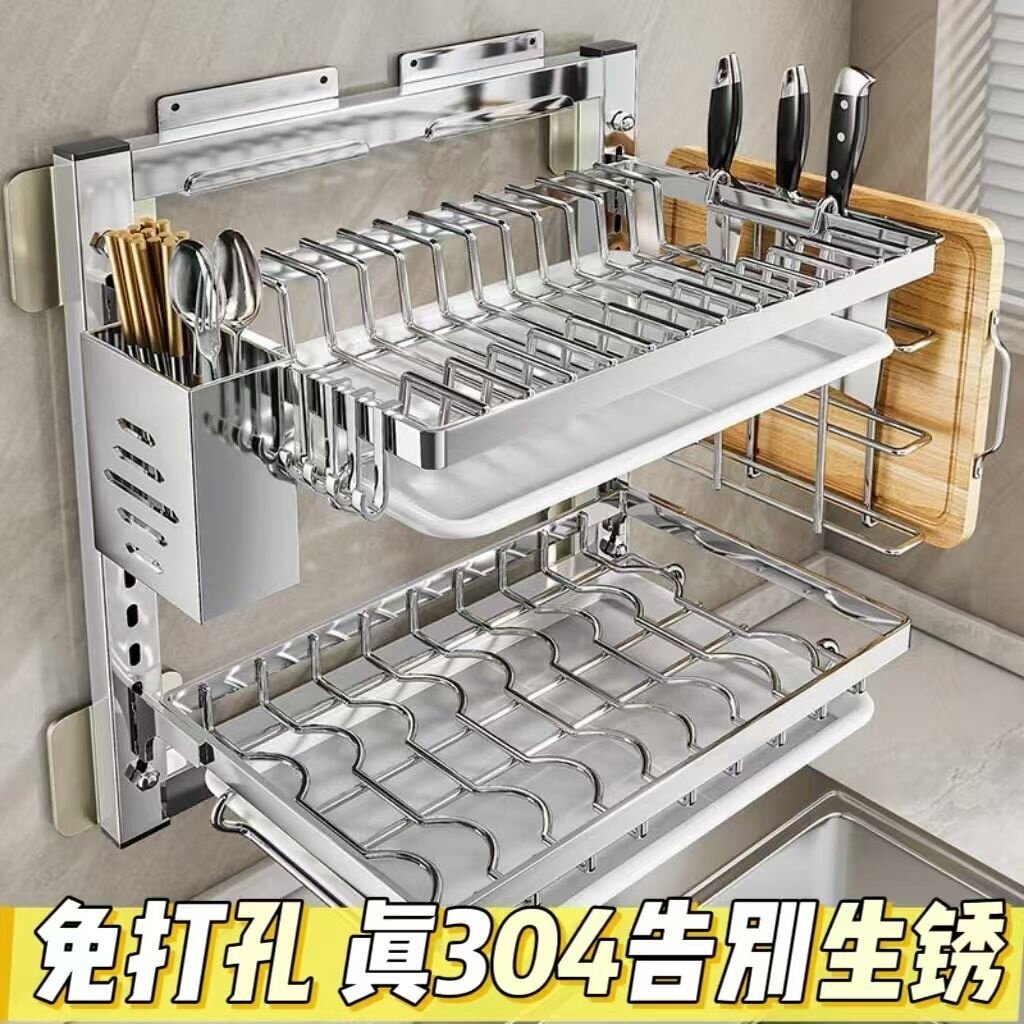 厨房置物架家用多功能碗碟收纳架多层壁挂式放碗盘碗架碗柜沥水架
