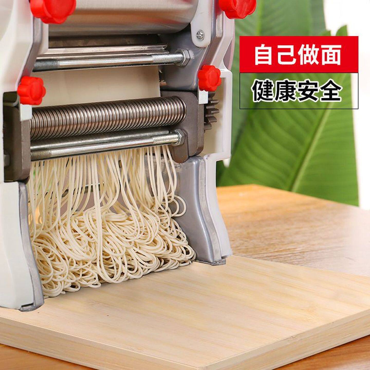 兜兜家160型制面机家用小型面条机手动多功能水饺皮馄饨皮机手摇