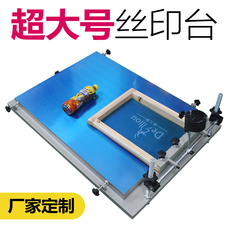 Ink pad