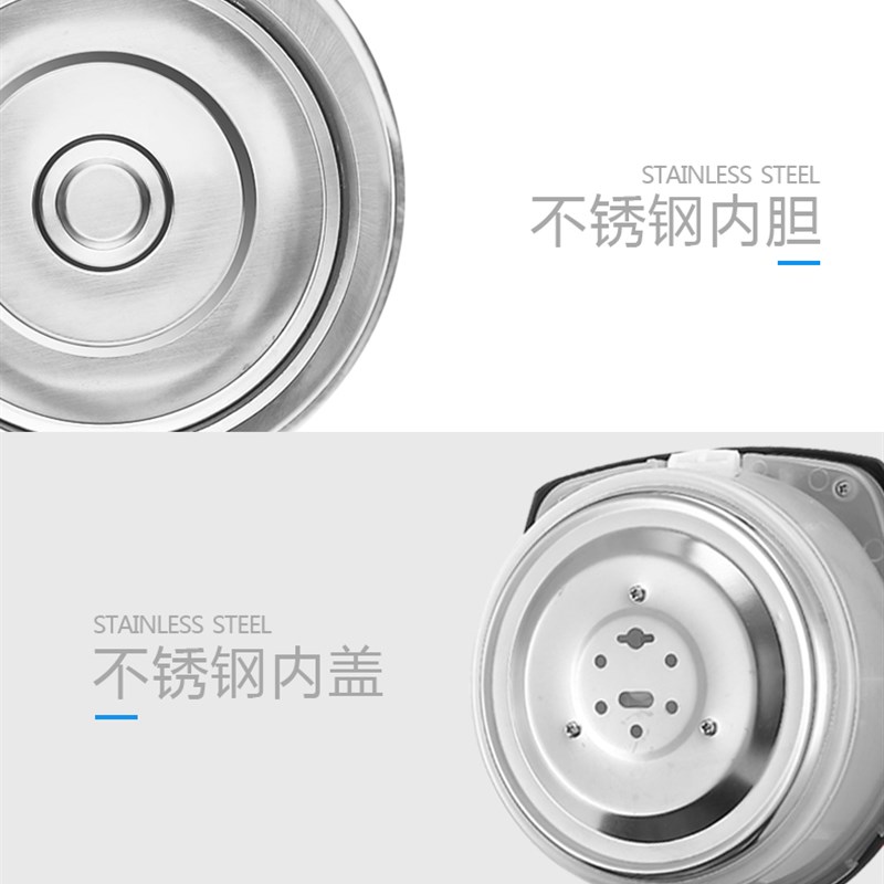 家用智能保温电热水瓶 304不锈钢全自动恒温电热烧水壶除氯煮水煲