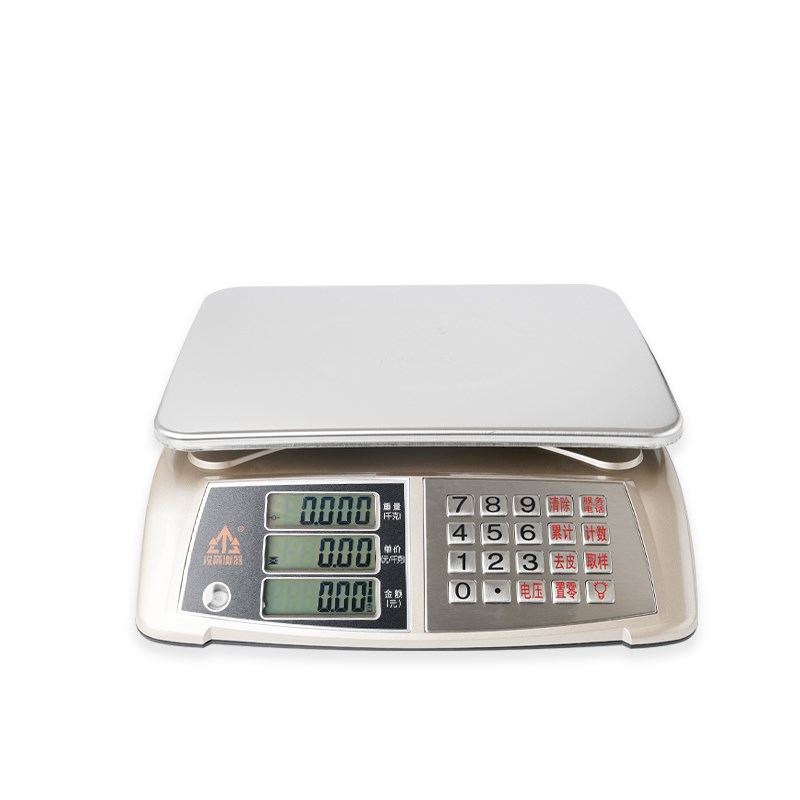 22款锐箭电子秤kg商用台称卖肉计价称水果蔬菜精准1g克称衡器