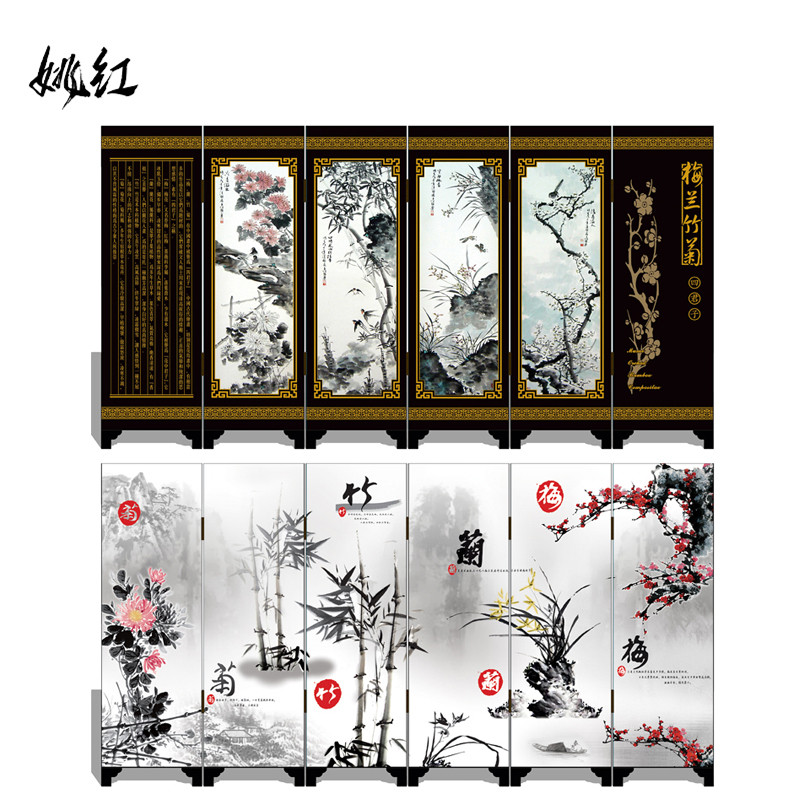 姚红新款花开富贵风脸谱圣诞节漆器仿古小屏风桌面摆件民间工艺品