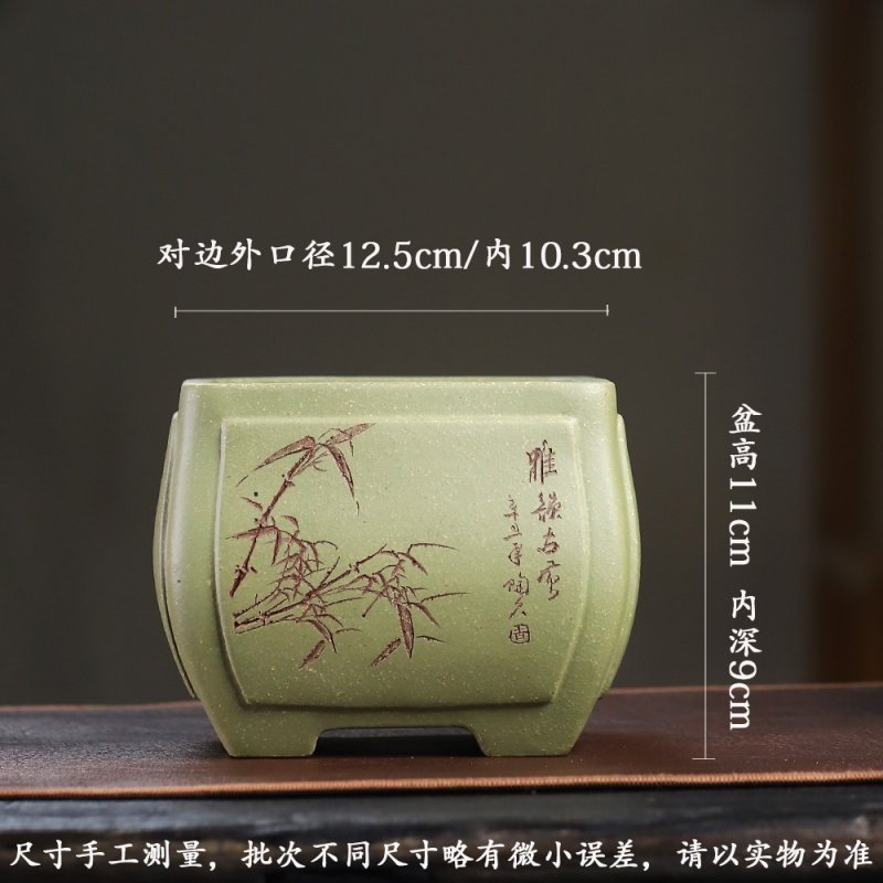 香阁紫砂 手工古典四方盆 匠人果绿泥小型花器桌面盆景盆文人花