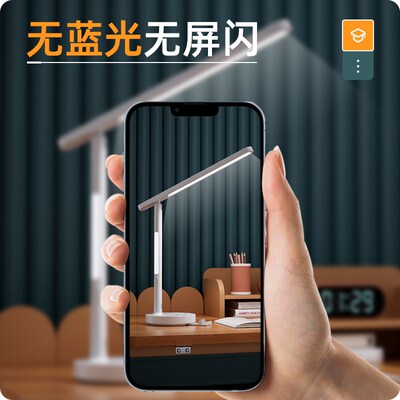 德国台灯插座一体学习专用护眼大学生阅读防近视床头灯带USB快充