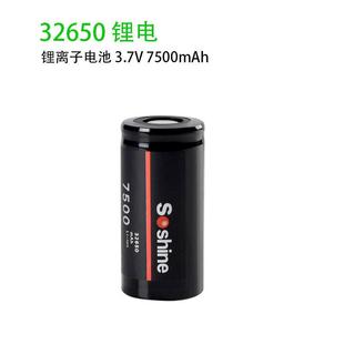 锂电池v充电3.7容量器mah相机手电筒号32650/7500竿毫安时铁一体