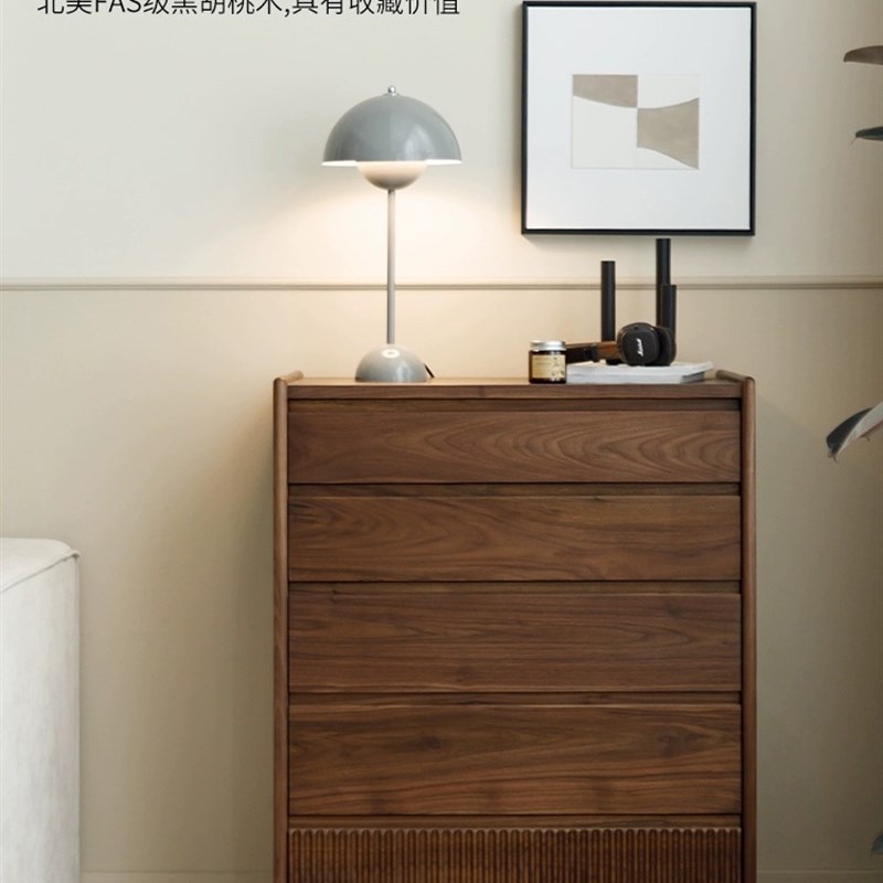 黑胡桃木五斗北欧日式柜现代简约实木卧室收纳柜客厅抽屉式储物柜