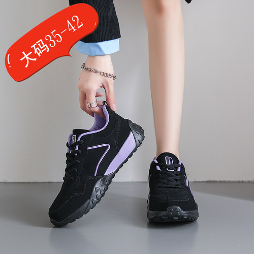 大码女鞋41一43秋季新款42码B休闲运动鞋爆款女士轻便减震跑步鞋