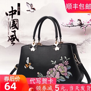 送奶奶手提包老人包包女奶奶斜挎包中老年人背包妈妈款老太太大妈