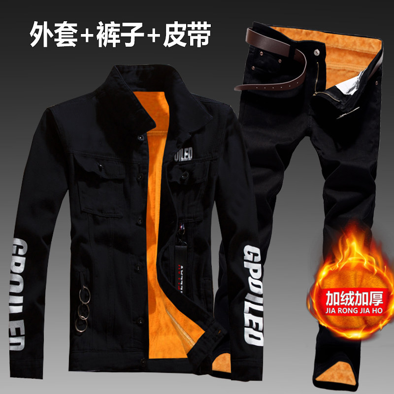 秋冬季男士牛仔外套男加绒加厚夹克上衣休闲韩版牛仔长裤套装外褂