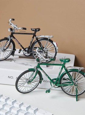 办公室复古怀旧自行车模型小摆件家居酒柜轻奢桌面装饰品礼物男生
