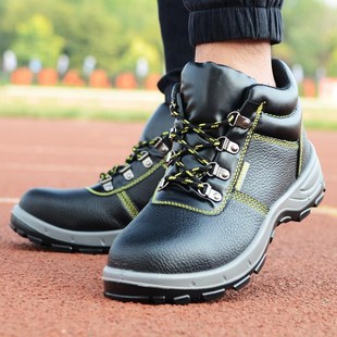 安全男高帮款 防水棉鞋 耐磨轻便防臭 防工作刺穿钢砸包头冬季 劳保鞋