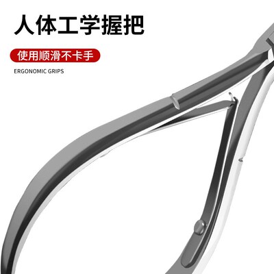 易剪死皮剪D501o美甲专用去死皮修剪死皮工具指甲剪刀死皮推子
