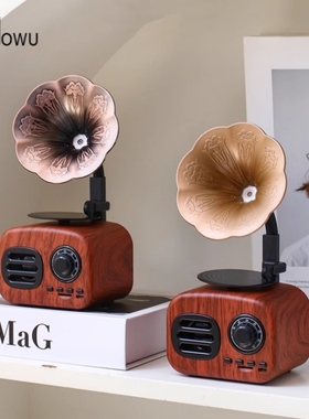 美式复古摆件创意无线蓝牙留声机音箱摆设家居客厅书桌玄关装饰品