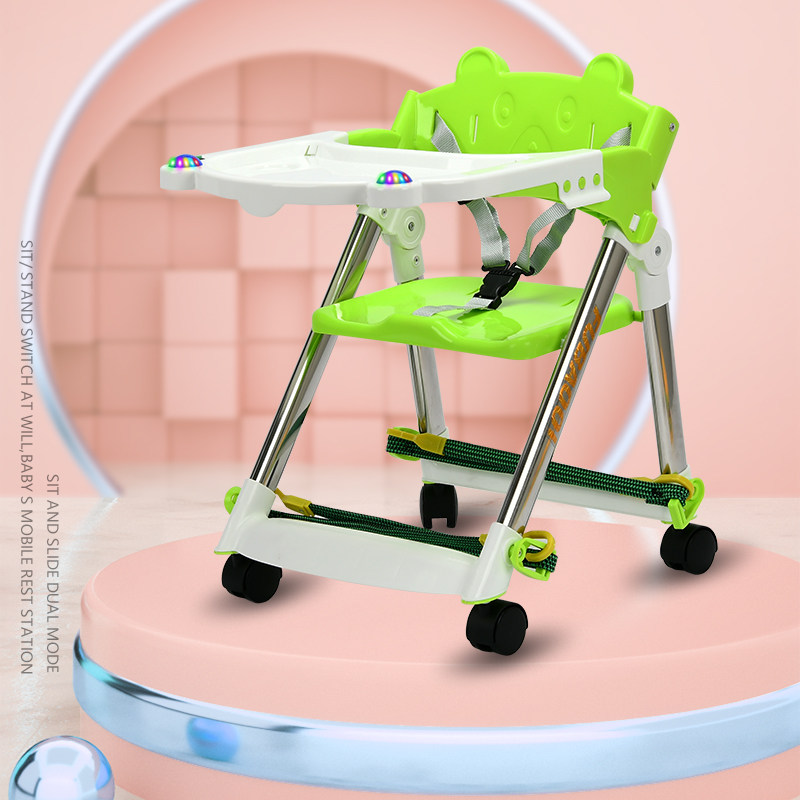 矮脚宝宝餐椅婴儿饭桌便携式多功能座椅可折叠金属餐桌椅儿童椅子,婴童用品,餐椅,淘宝优惠券,粉丝福利购,淘宝优惠卷