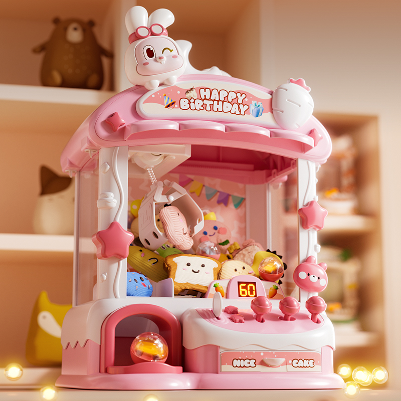 玩具女孩子的生日礼物女生益智3到6岁儿童小女童20U24新出网红爆
