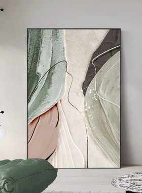 绿色系高级感玄关现代简约v抽象客厅装饰画沙发背景墙落地肌理挂