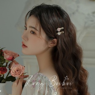 超小迷你中分夹 精致粉色刘海夹可爱侧边碎发夹子发卡仙气头发饰