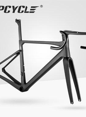 T1000全新圈刹V刹碳纤维公路自行车男女车架全隐藏内走线一体把手