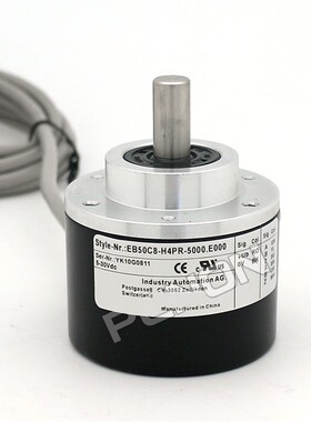 EB58C8-H4PR-5000.E000.ADT201编码器1000-600-360-1024-2000-500