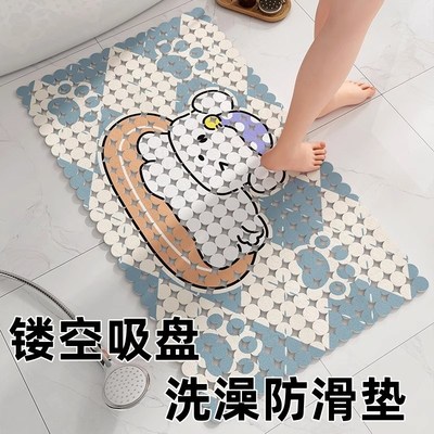 儿童洗澡防滑垫浴室宝宝站立洗澡地垫镂空吸盘脚垫子X不积水可上