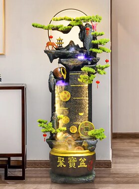 风水轮流水生财摆件循环水景招财客厅办公室落地假山乔迁开业礼物