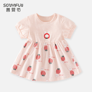 女童宝宝夏装裙子短袖竹节纯棉洋气小女孩外出超萌可爱洋气公主裙