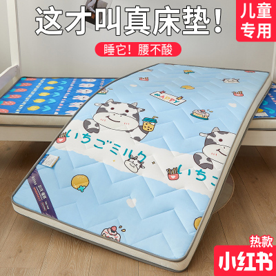 定做儿童床垫子60cm幼儿园r上下铺拼接床50x70x80x190cm学生宿舍