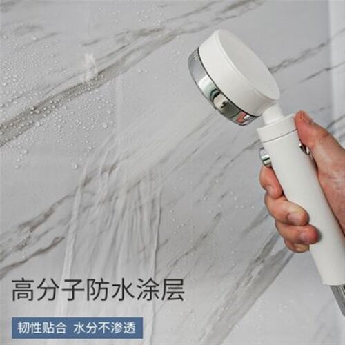 新品仿瓷b砖贴纸墙面翻新装饰背景墙防水防潮遮丑铝塑板墙贴自粘