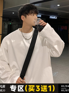 二更白色长袖T恤男秋冬季新款潮流百搭上衣服宽松大尺码纯色内搭