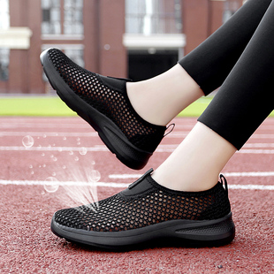 2025夏季新款黑色网鞋女网面透气薄款女鞋一脚蹬中老年妈妈运动鞋
