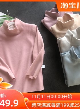 德绒儿童T恤男女宝n宝保暖加绒高领打底衫小中童秋衣无痕发热上衣