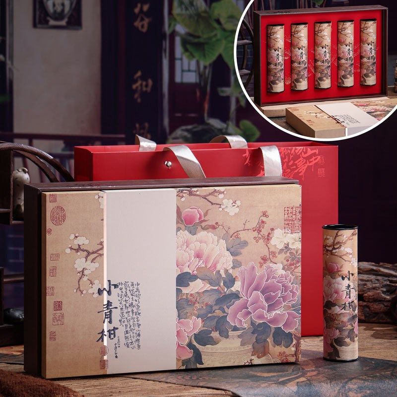 22高档新会小青柑包装盒空礼盒新款陈皮普洱茶盒子装茶叶罐通用