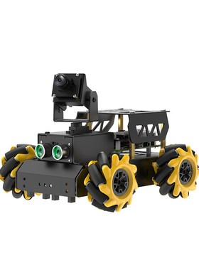 树莓派5智能小车 麦克纳姆轮i视觉识别追踪Tuoi编程机器人