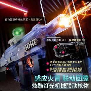 电动水枪男孩MK3水弹火舞电动连发枪呲滋水儿童喷水手自一体