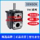丹尼逊DON油泵
